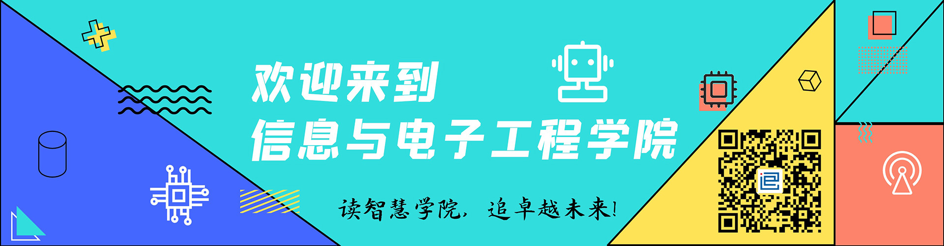 2024欢迎来到美高梅
